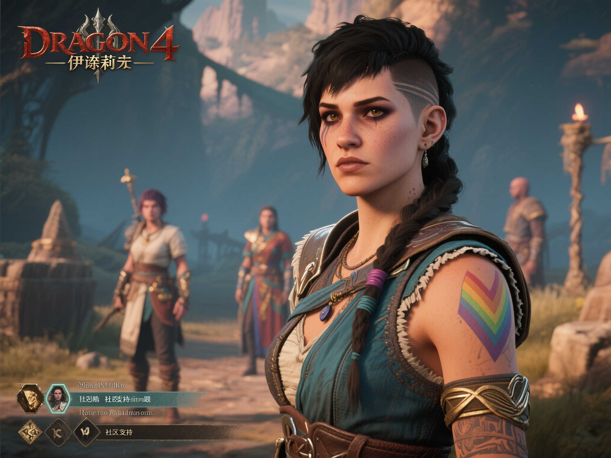 《龙腾世纪4》斩获2025年度最佳LGBTQ游戏奖,彰显多元包容! 《龙腾世纪4》斩获2025年度最佳LGBTQ游戏奖,彰显多元包容!