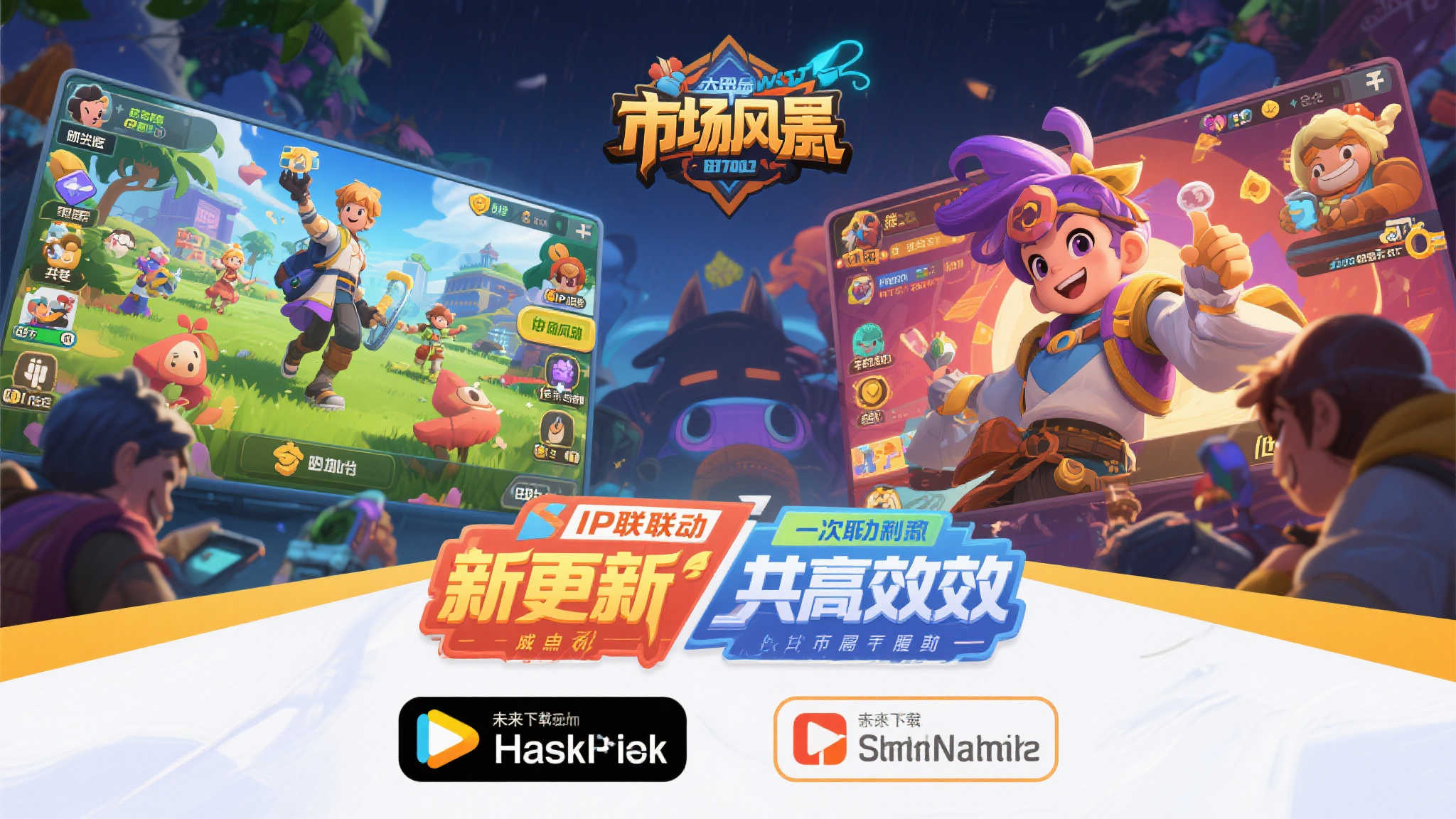 《剑星×Nikke》DLC上线:红莲单人挑战模式,新增背身射击机制 《剑星×Nikke》DLC上线:红莲单人挑战模式,新增背身射击机制