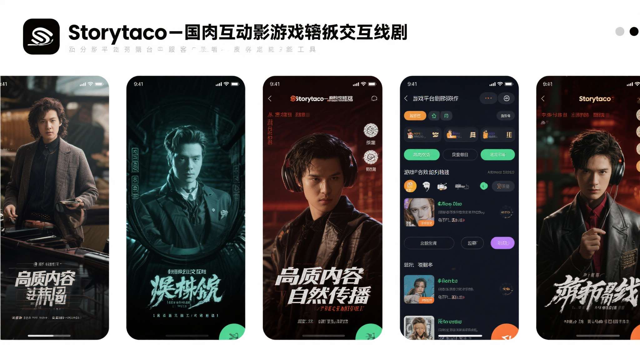阿西美女室友竟然游戏下载中文版破解版