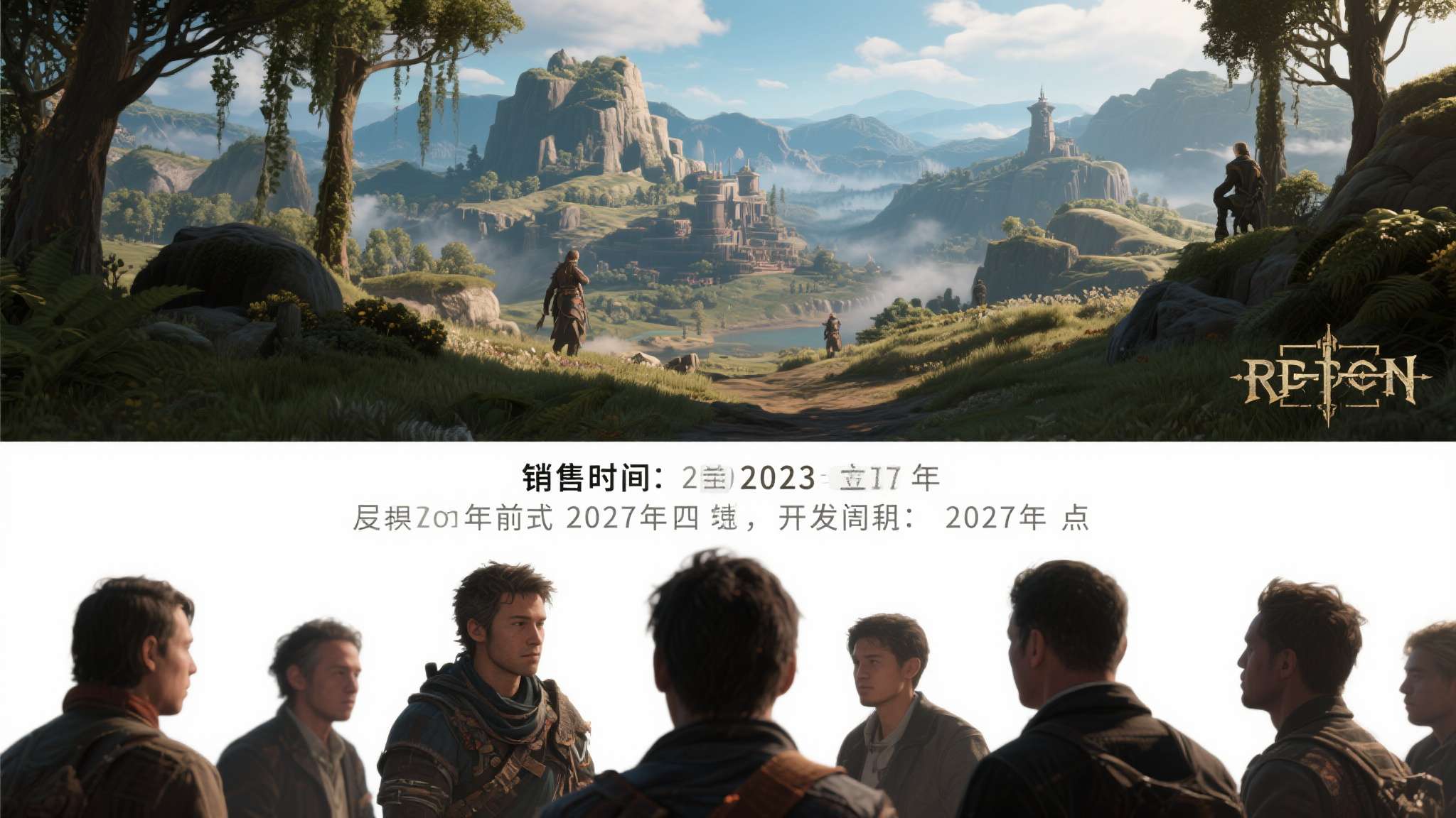 曝《霍格沃茨之遗2》细节传闻!多人元素与新地图 2027年发售对比 曝《霍格沃茨之遗2》细节传闻!多人元素与新地图 2027年发售对比